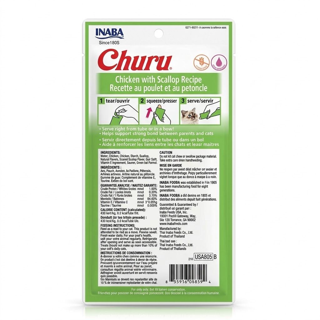 Inaba Churu Pack 4 x 56 gr Snack Húmedo y Cremoso para Gatos Sabor Vieiras - Premio Saludable - Miniatura 2